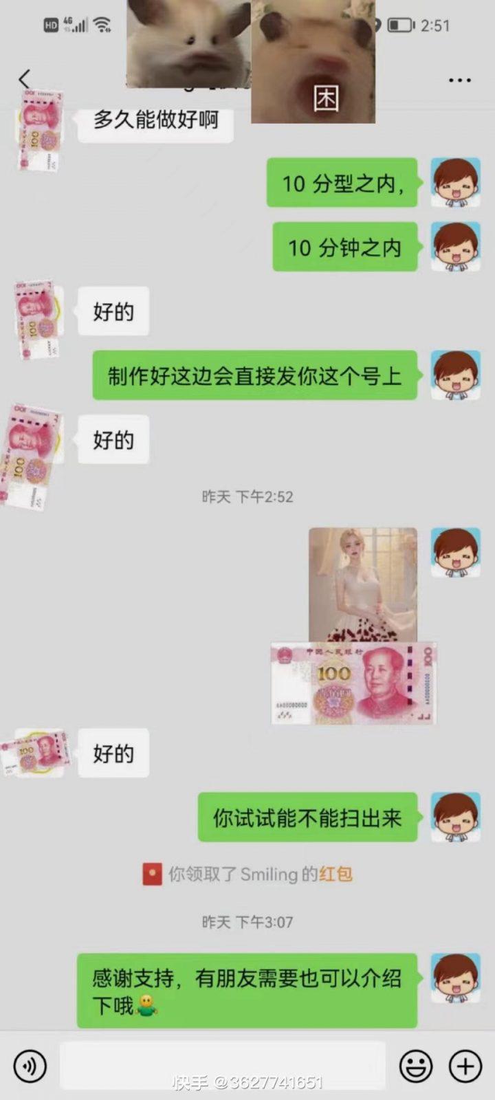 AI 萌娃制造机,开启宝宝图片新篇章,日入300+的保姆级教程! -2 AI 萌娃制造机,开启宝宝图片新篇章,日入300+的保姆级教程! -2