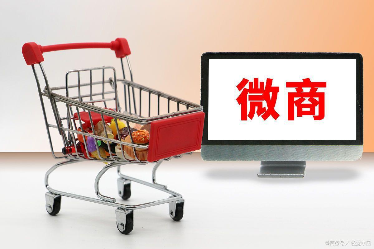 普通人可以搞的10个网络创业点子 普通人可以搞的10个网络创业点子