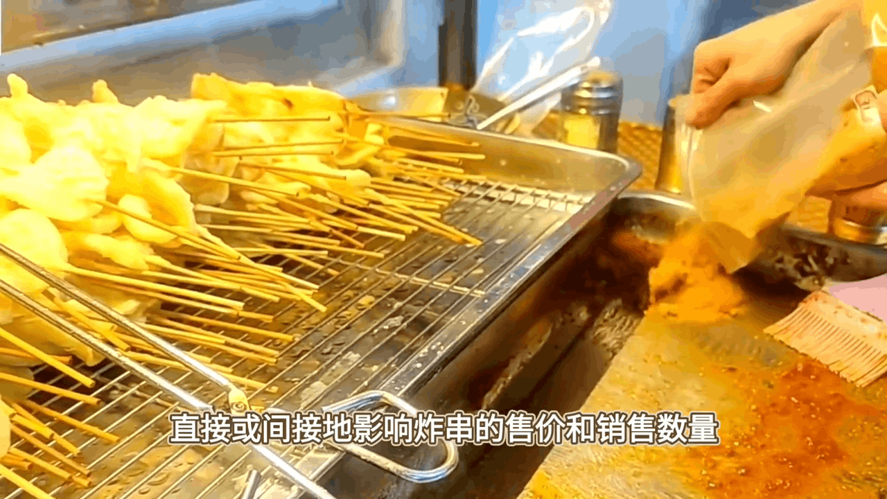 卖炸串一天能赚多少钱?炸串好吃利润空间有多大! 卖炸串一天能赚多少钱?炸串好吃利润空间有多大!