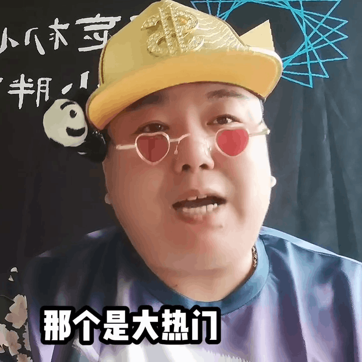 怎么才算上热门了抖音(新手如何运营抖音账号)-阿灿学库