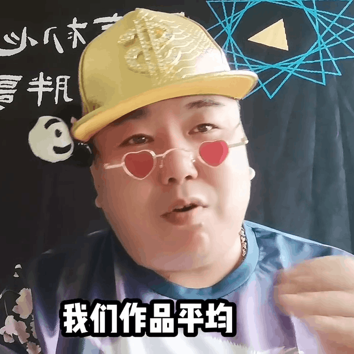 怎么才算上热门了抖音(新手如何运营抖音账号) 怎么才算上热门了抖音(新手如何运营抖音账号)