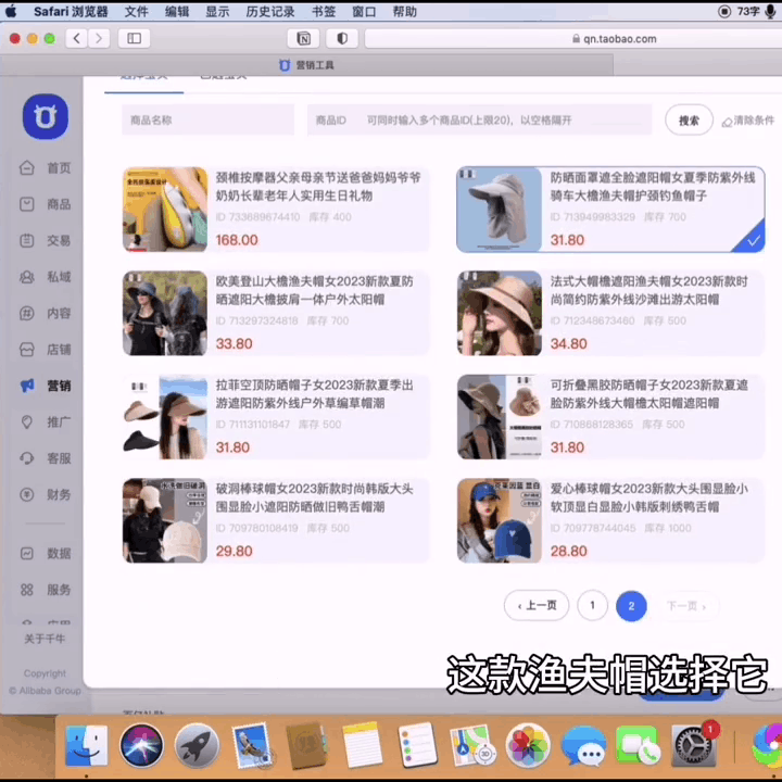 淘宝店铺优惠券怎么设置?计入最低价吗? 淘宝店铺优惠券怎么设置?计入最低价吗?