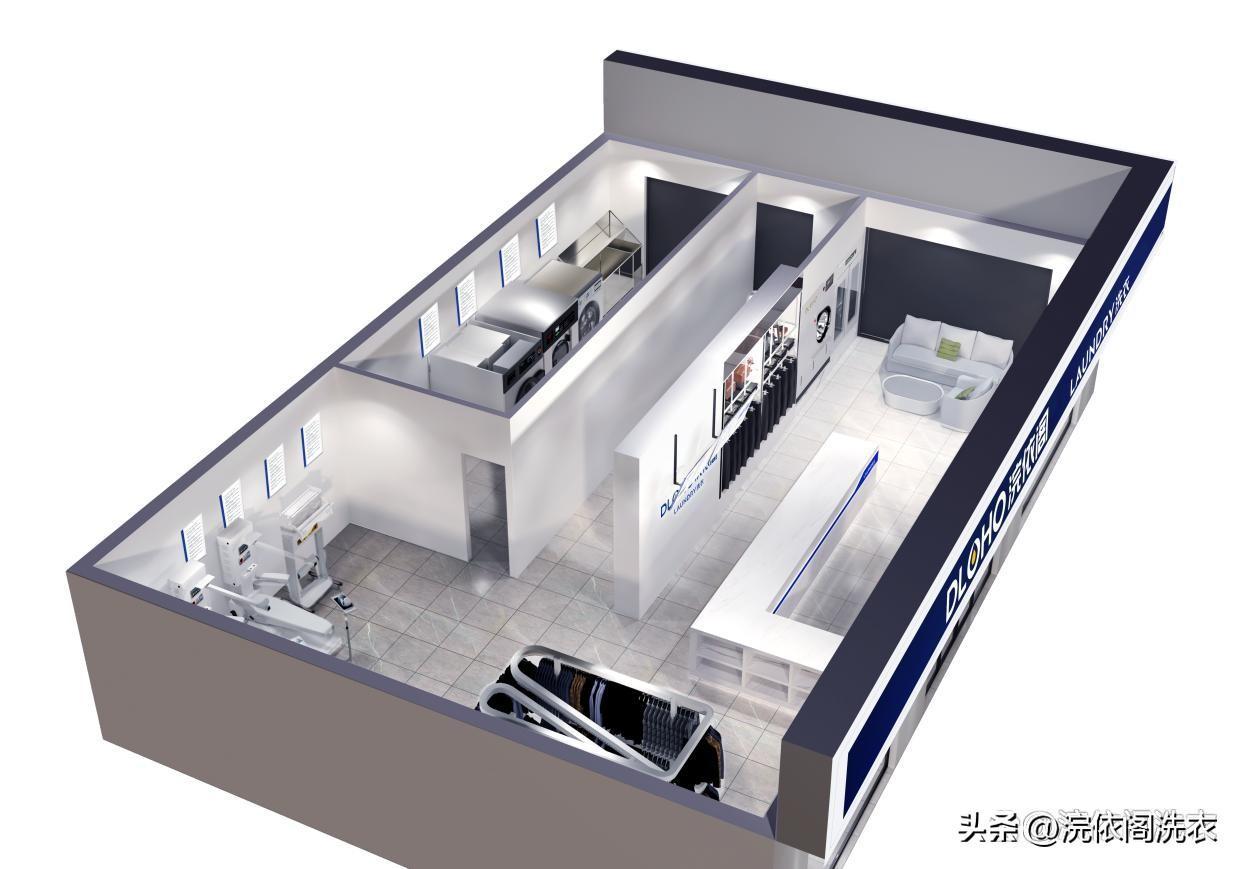 干洗店加盟要多少钱啊?开家干洗店要投资多少钱? 干洗店加盟要多少钱啊?开家干洗店要投资多少钱?
