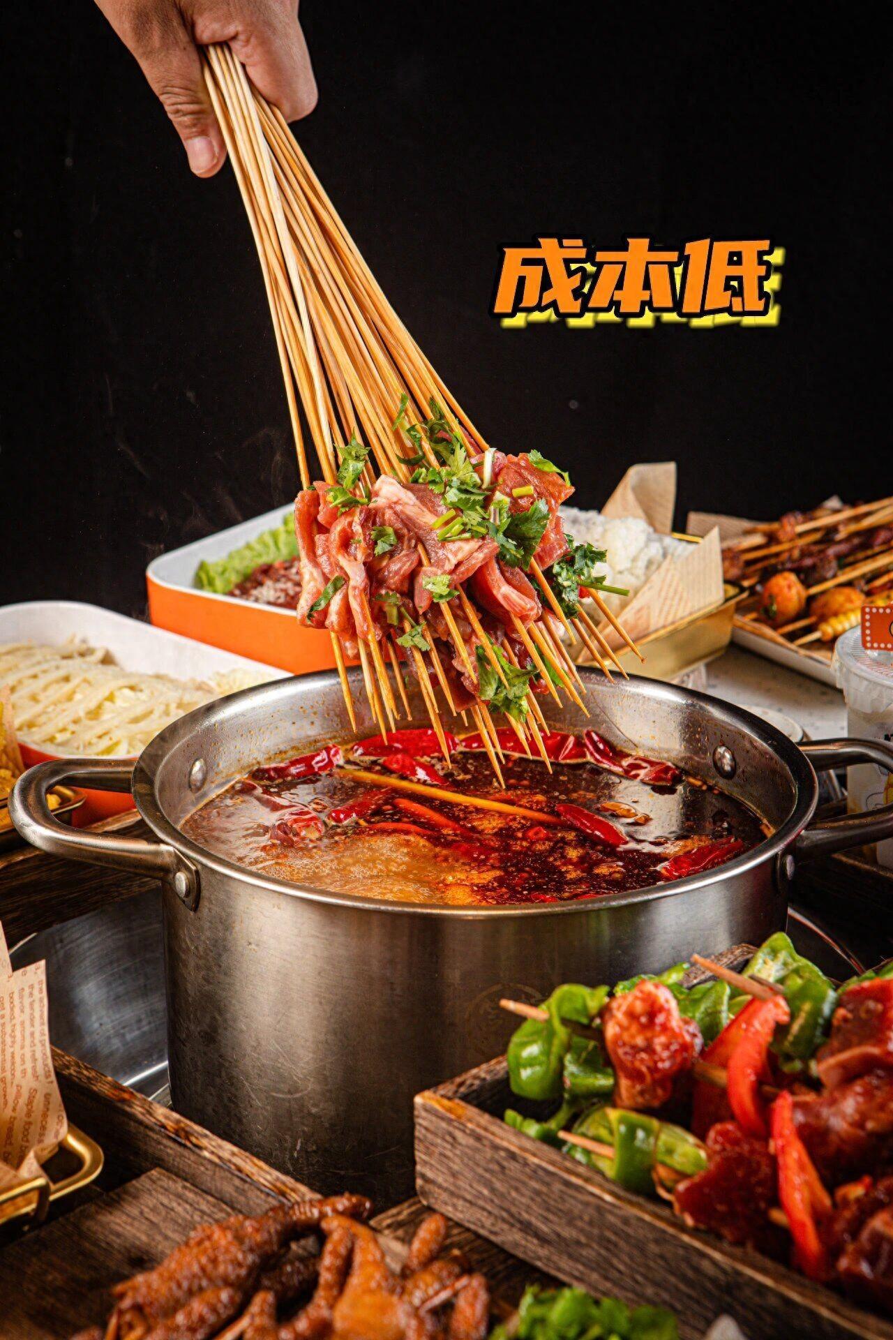 火锅店加盟多少钱啊?火锅串串加盟费一般是多少钱?-阿灿学库