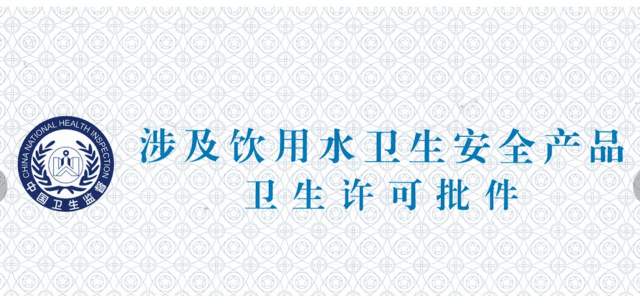 净水机代理加盟费用多少?净水器加盟哪个牌子好-阿灿学库