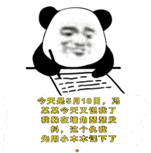 怎样能每天赚500元(普通人做什么可以日赚500) 怎样能每天赚500元(普通人做什么可以日赚500)