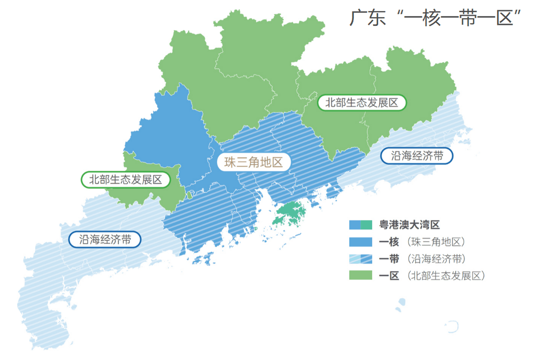官宣!广东,第一个13万亿大省诞生 官宣!广东,第一个13万亿大省诞生