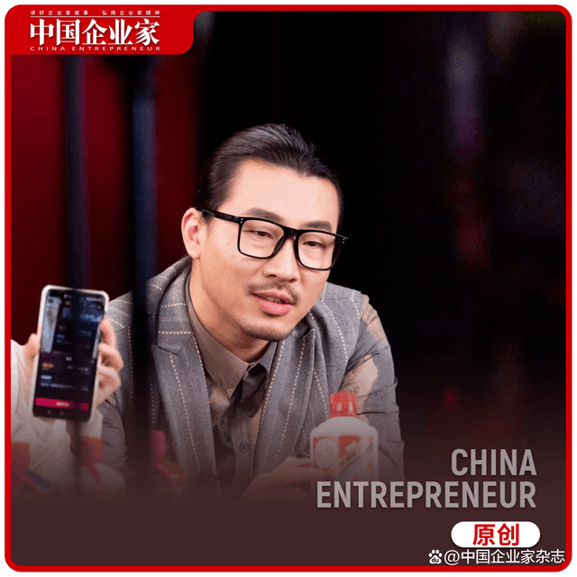 罗永浩身边那个男人（朱萧木）又创业了-阿灿学库