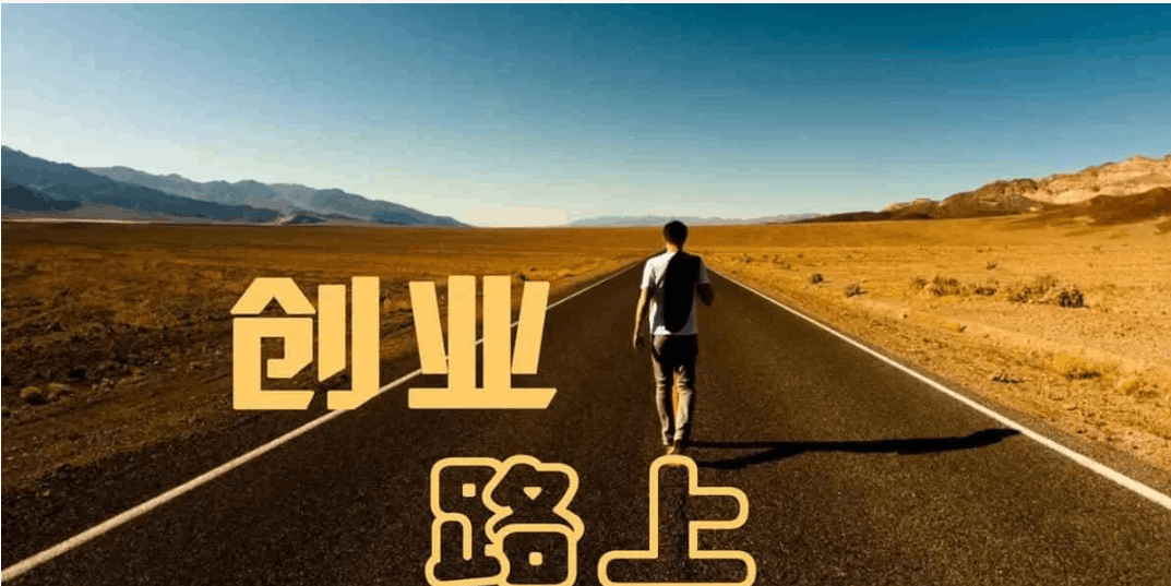 加盟在家办厂项目,适合在家创业的20个赚钱小项目 加盟在家办厂项目,适合在家创业的20个赚钱小项目