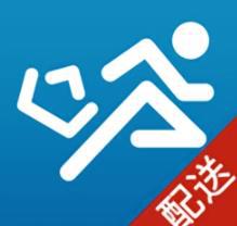 同城快送有什么平台可以接单，同城急送平台大揭秘-阿灿学库