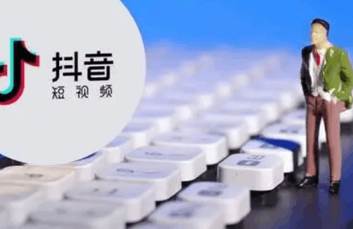 抖音花钱涨粉丝是真的吗？抖音买粉涨粉靠谱吗？-阿灿学库
