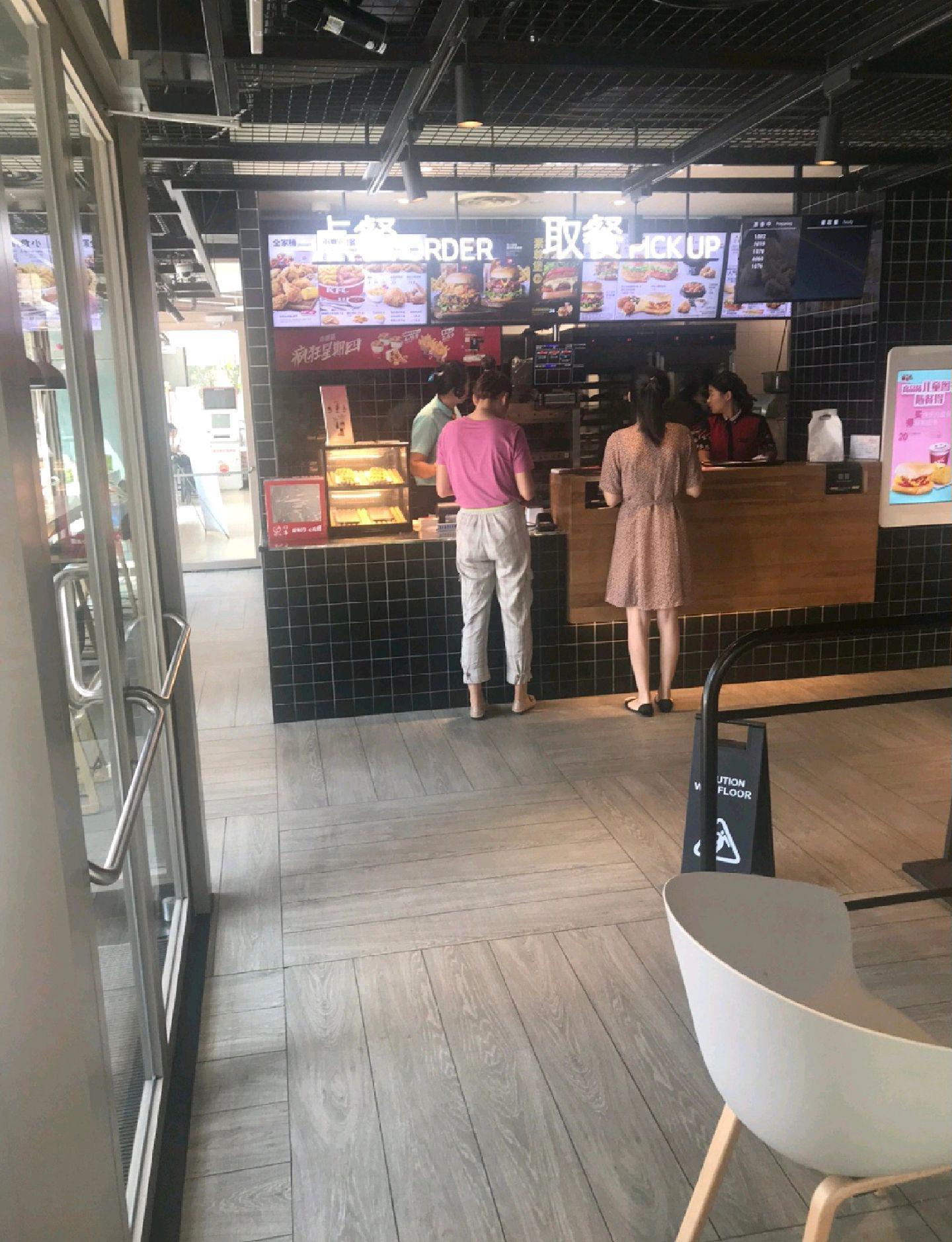 在肯德基上班怎么样【kfc上班的真实感受？】-阿灿学库