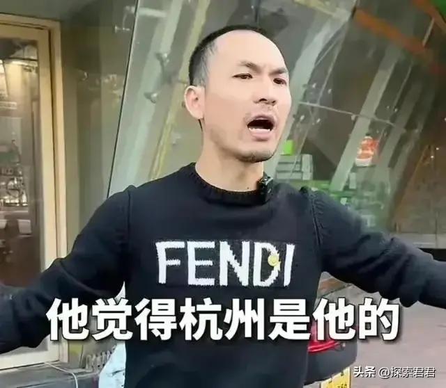 “杭州不理发”梗：网红段子引发的城市符号-阿灿学库