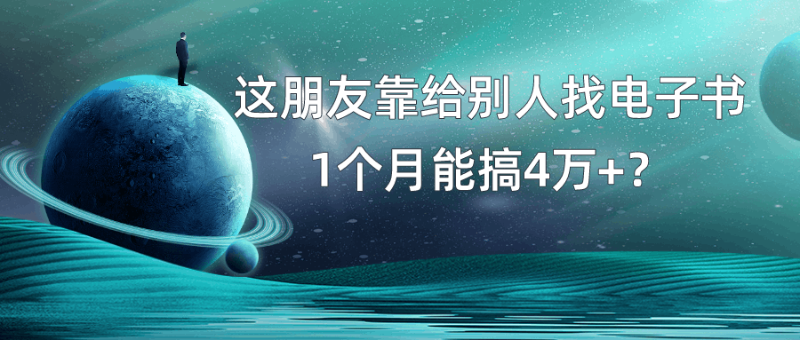 20240119101204140-image