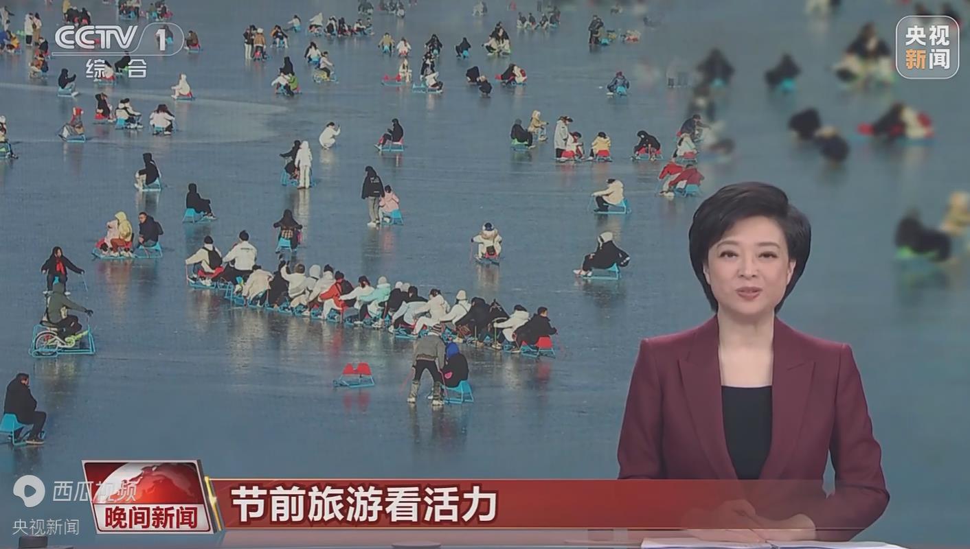 2024春节前旅游市场升温 各地活动丰富多彩-阿灿学库