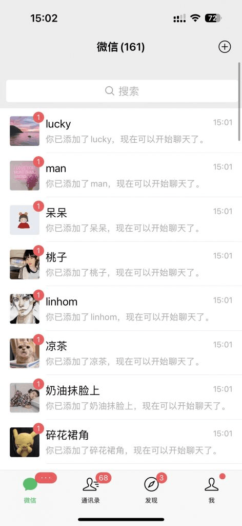 20240126111626631-image