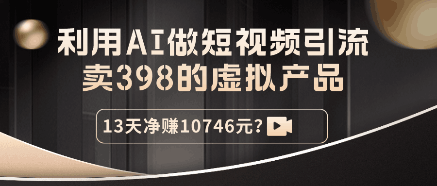 20240127102626527-image