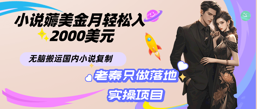20240129090413111-副本_未命名__2024-01-29+09_03_08