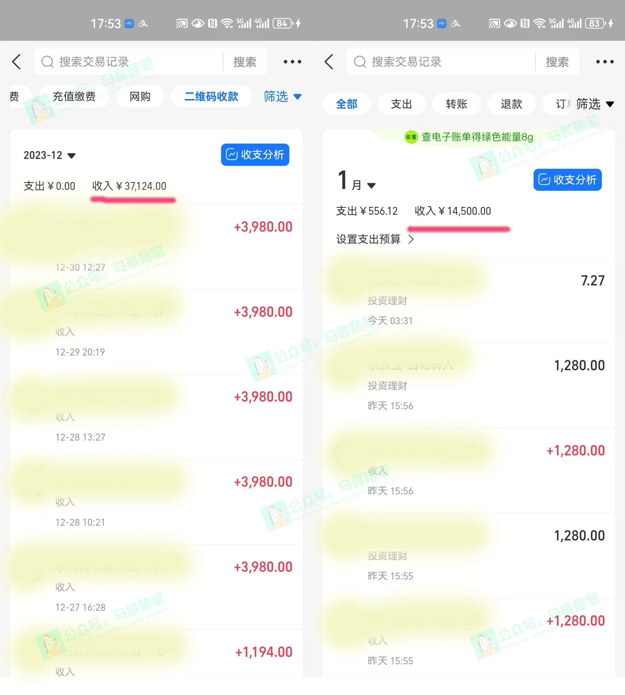 外面收费6980闲鱼引流法,日引200+创业粉,每天稳定2000+收益,保姆级教程 -2 外面收费6980闲鱼引流法,日引200+创业粉,每天稳定2000+收益,保姆级教程 -2