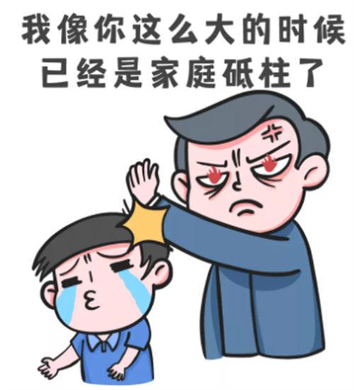 独特玩法!利用CPA广告赚钱的秘诀,日赚100+真简单-阿灿学库