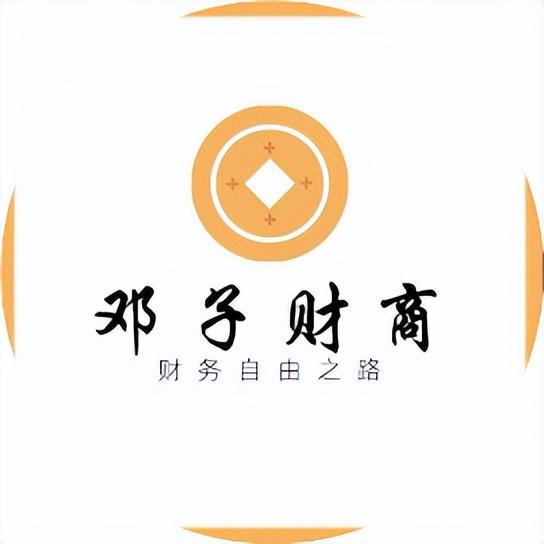 适合穷人没本钱的创业路(适合穷人的8个冷门创业小项目) 适合穷人没本钱的创业路(适合穷人的8个冷门创业小项目)