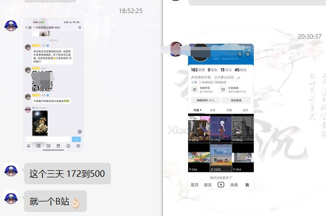 网盘拉新_实战系列,小白单月破5K(v3.0版保姆级教程) 网盘拉新_实战系列,小白单月破5K(v3.0版保姆级教程)