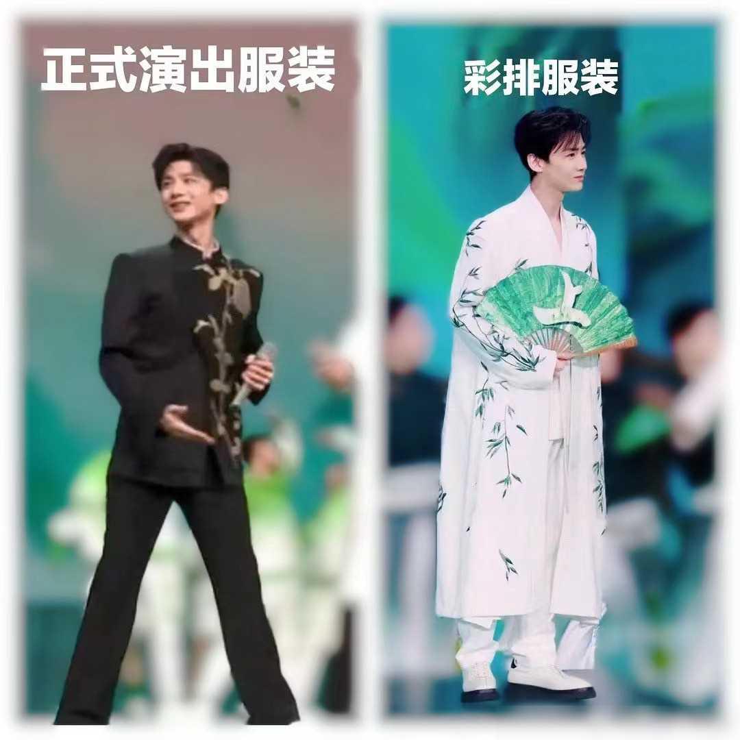 吃瓜! 网传白敬亭换衣服的原因,主持人马凡舒单方面取关? 吃瓜! 网传白敬亭换衣服的原因,主持人马凡舒单方面取关?