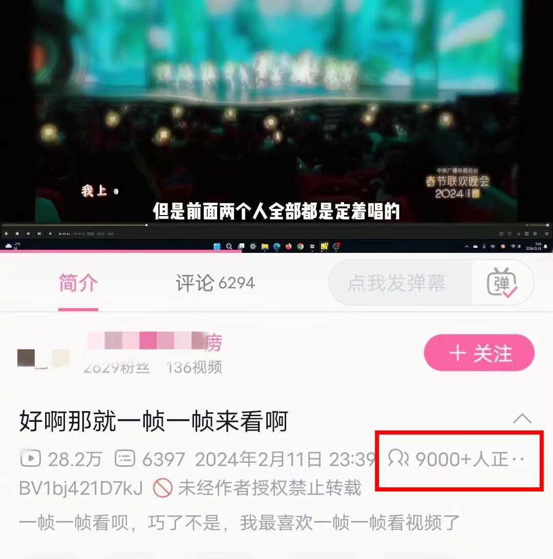 吃瓜! 网传白敬亭换衣服的原因,主持人马凡舒单方面取关? 吃瓜! 网传白敬亭换衣服的原因,主持人马凡舒单方面取关?