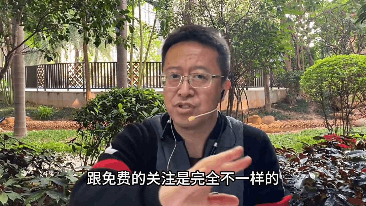 直播入门基本知识:粉丝团是什么意思 直播入门基本知识:粉丝团是什么意思