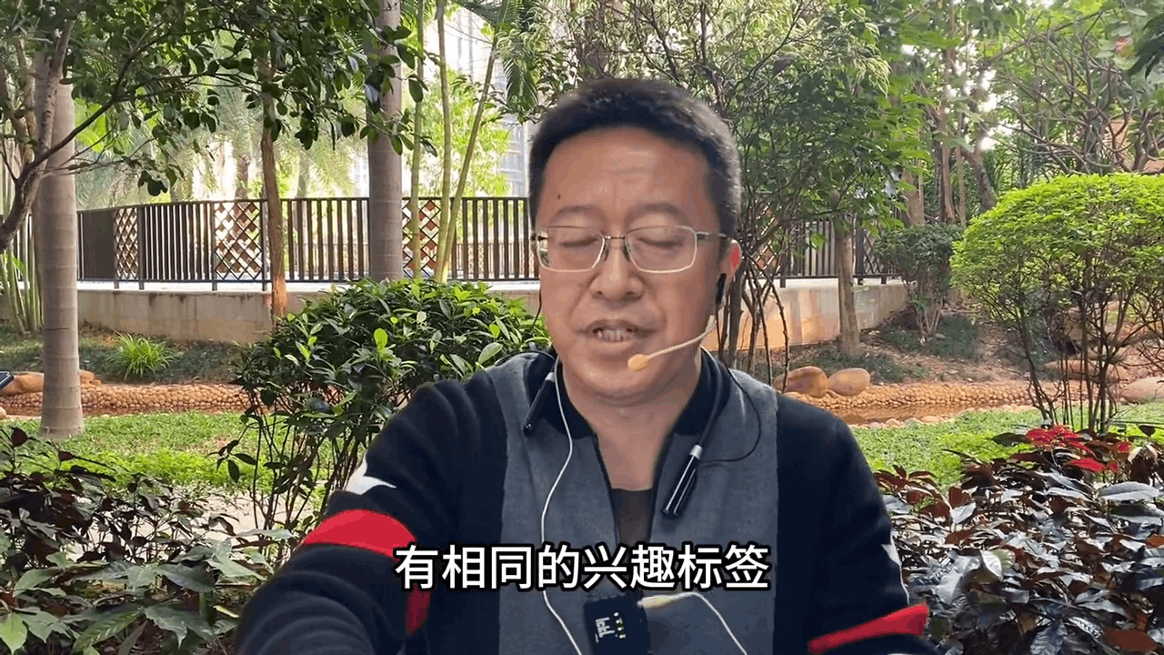 直播入门基本知识:粉丝团是什么意思 直播入门基本知识:粉丝团是什么意思