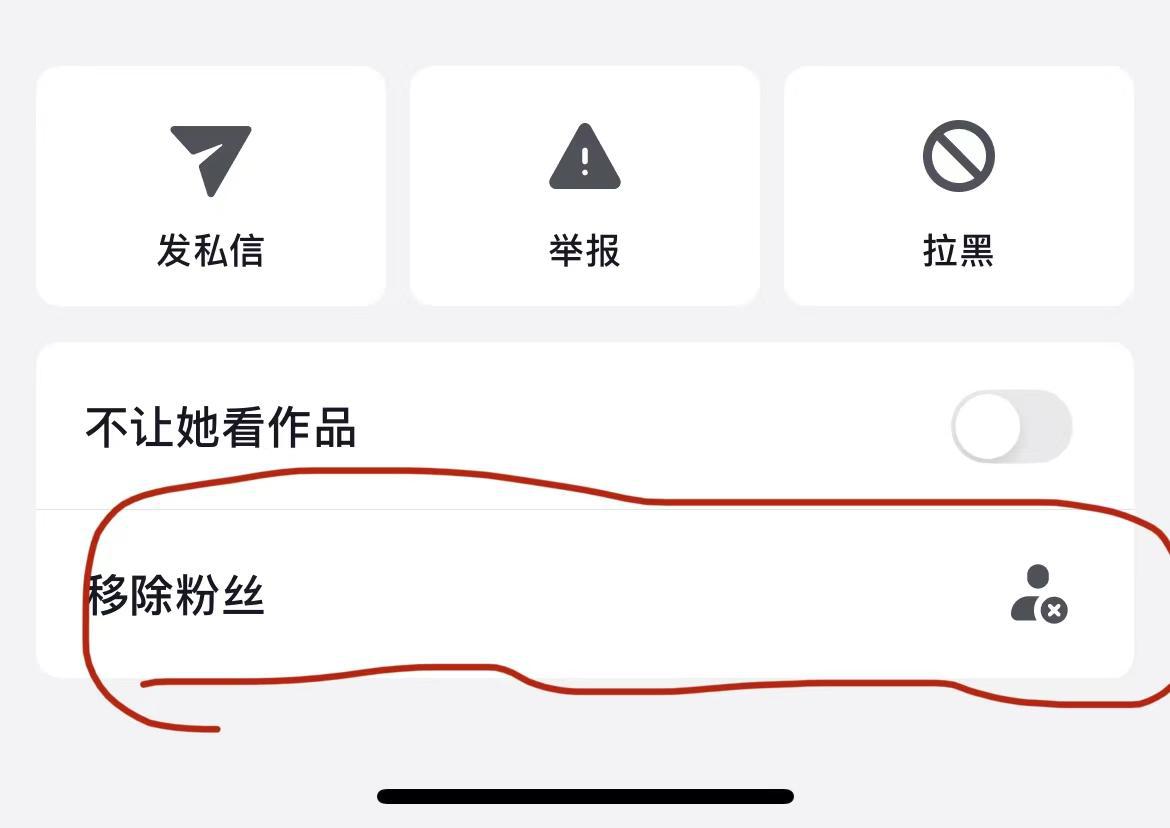 抖音关注栏不见了怎么办怎么恢复 抖音我关注的人怎么突然没有了 抖音关注栏不见了怎么办怎么恢复 抖音我关注的人怎么突然没有了