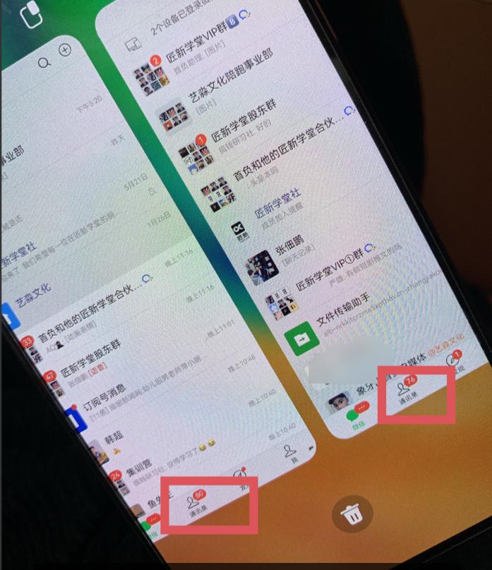 2024最新闲鱼复制粘贴日引200+付费创业粉,割韭菜日稳定5000+收益 -4 2024最新闲鱼复制粘贴日引200+付费创业粉,割韭菜日稳定5000+收益 -4