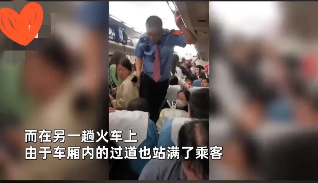 春运列车员被堵车厢寸步难行（2024年春运又是一场龙争虎斗）-阿灿学库