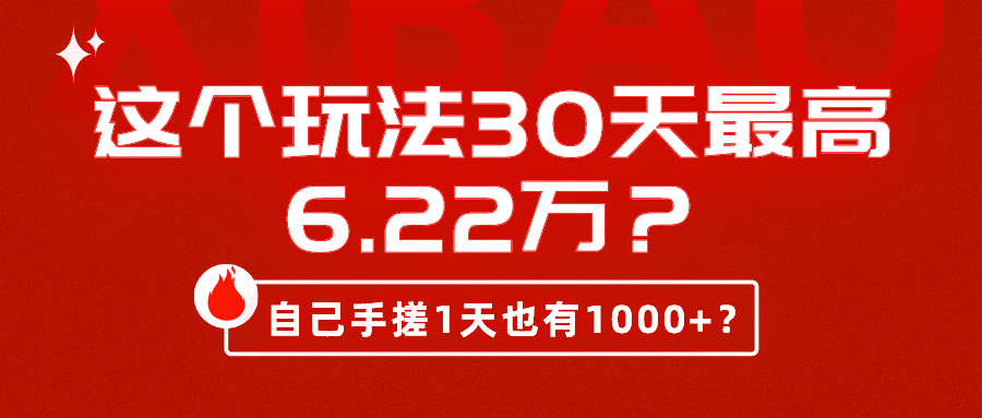 20240216101407988-image