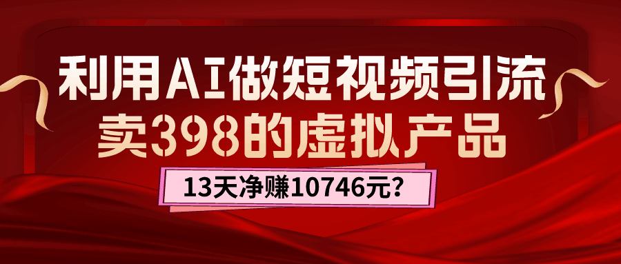 20240222095534123-image