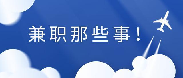在家做的手工活有哪些 有没有适合带回家做的手工活-阿灿学库