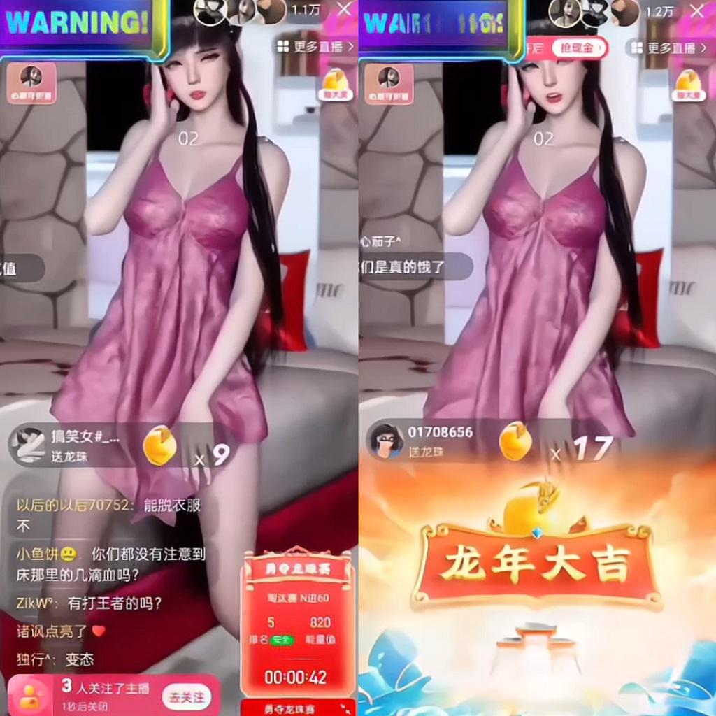 快手硬改摄像头,磁力纯撸每日2000 ,AI美女自带流量,新手可操作 快手硬改摄像头,磁力纯撸每日2000 ,AI美女自带流量,新手可操作