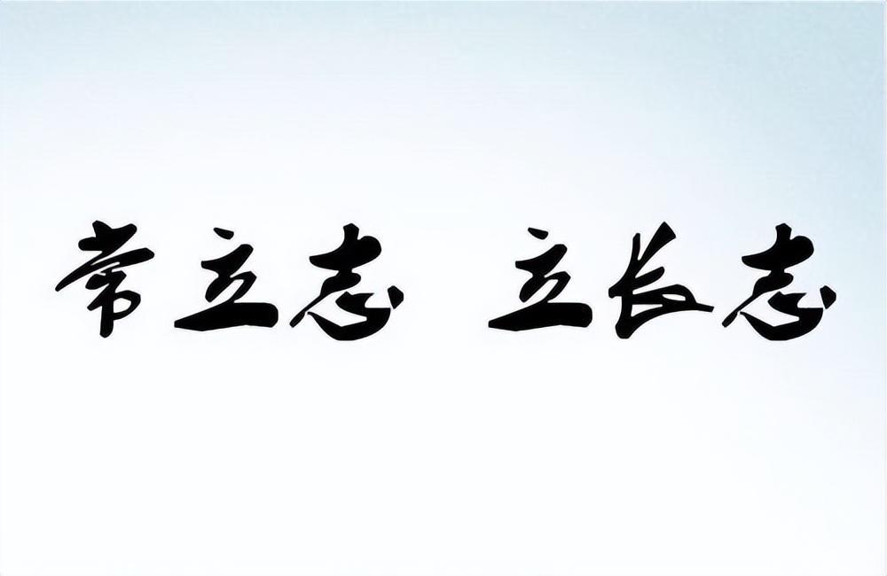 怎样创业赚钱致富?-阿灿学库