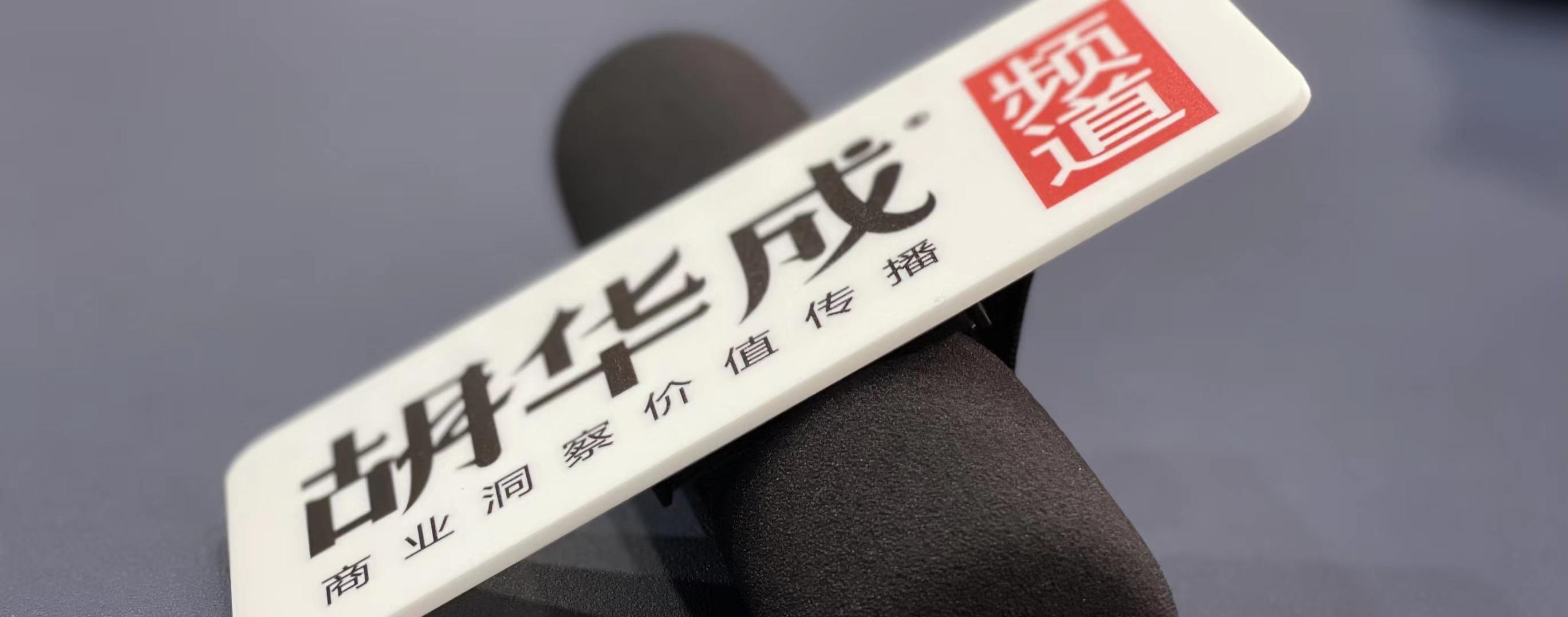 怎样创业赚钱致富? 怎样创业赚钱致富?