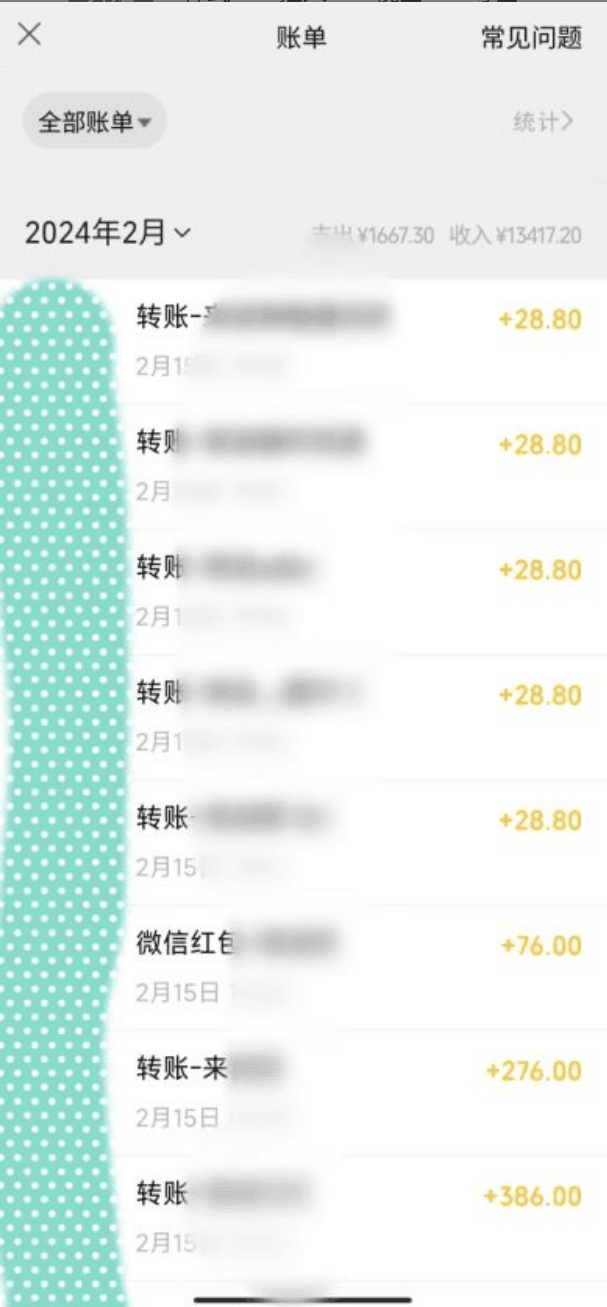 色粉变现新玩法,每日流量大到爆,一分钟一个原创视频,操作简单,日入1千 色粉变现新玩法,每日流量大到爆,一分钟一个原创视频,操作简单,日入1千