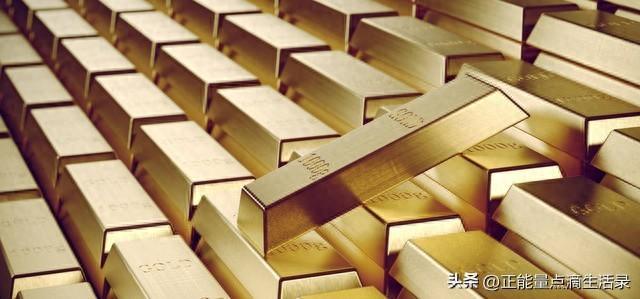 劲爆消息: 金价一路涨 有人连夜变现289万元-阿灿学库