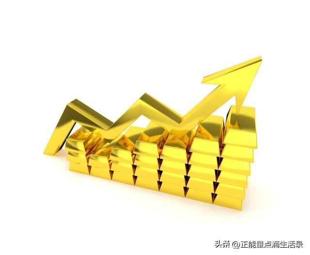 劲爆消息: 金价一路涨 有人连夜变现289万元 劲爆消息: 金价一路涨 有人连夜变现289万元