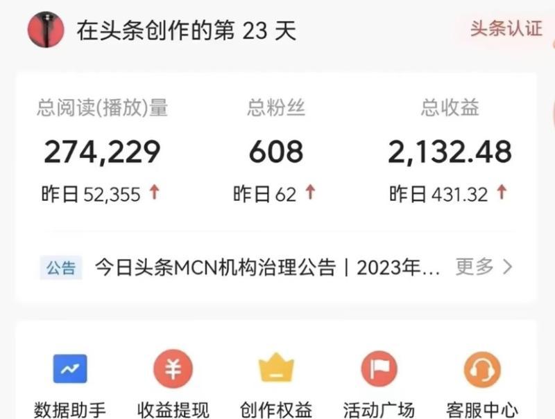 能够一键发布视频号以及全网各大视频平台的软件+两款深度去重软件 能够一键发布视频号以及全网各大视频平台的软件+两款深度去重软件