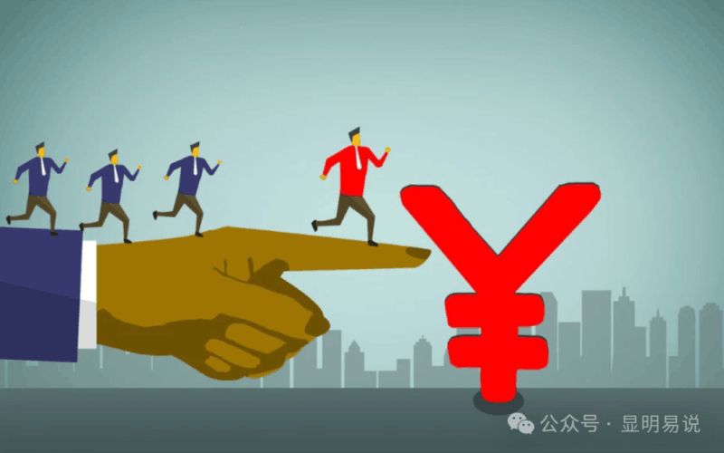 某公众号付费精品文章《如何让收入提升百十倍？》-阿灿学库
