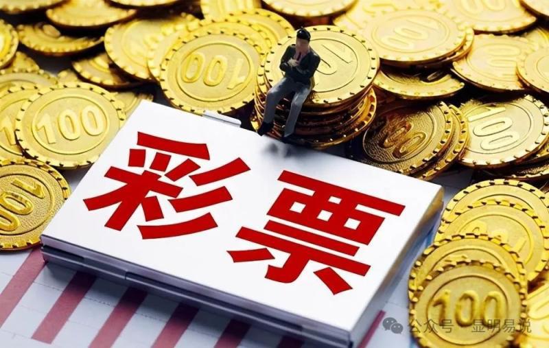 某公众号付费精品文章《如何让收入提升百十倍?》 某公众号付费精品文章《如何让收入提升百十倍?》