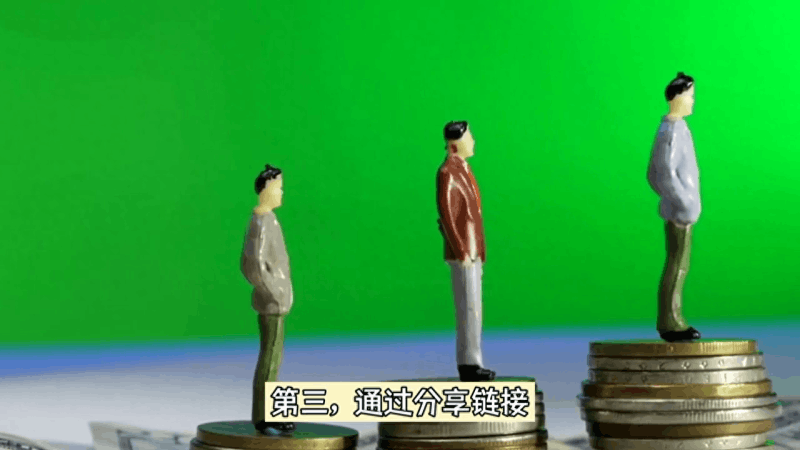 玩快手真的能赚钱吗?这样做娱乐还能挣钱-阿灿学库