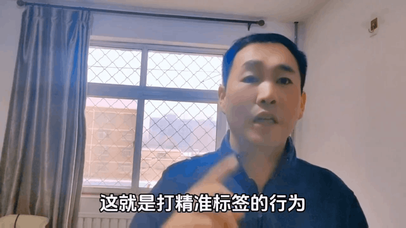 抖音灯牌的作用和好处,95%的人不知道,记得不要去掉哦 抖音灯牌的作用和好处,95%的人不知道,记得不要去掉哦