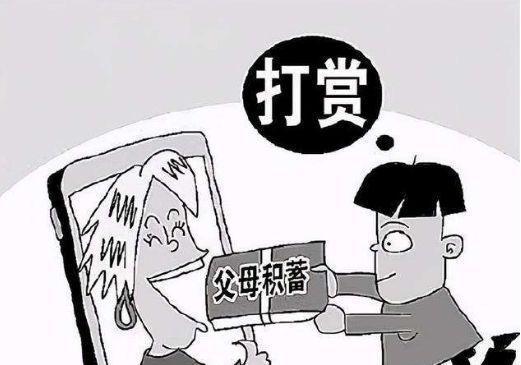 抖币有什么用?抖币不仅仅是打赏!还有这些神奇用途 抖币有什么用?抖币不仅仅是打赏!还有这些神奇用途