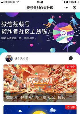 抖币有什么用?抖币不仅仅是打赏!还有这些神奇用途 抖币有什么用?抖币不仅仅是打赏!还有这些神奇用途