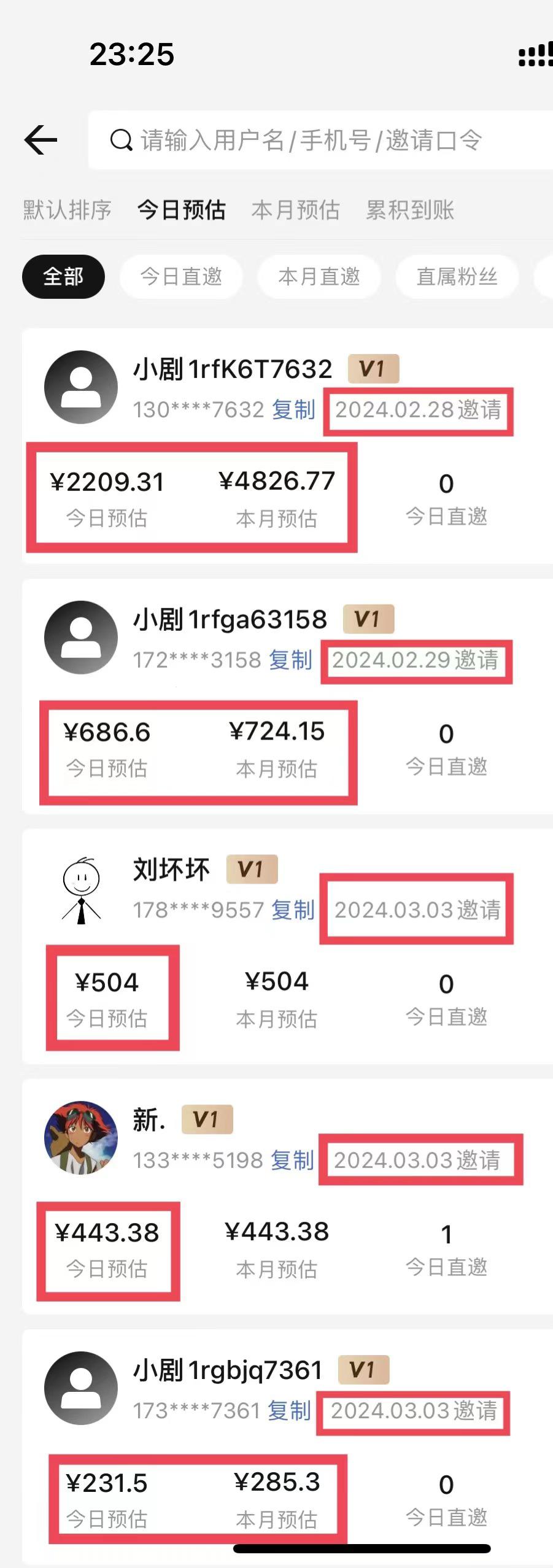 视频号野路子玩短剧,搬运+连爆打法,一个视频爆几万收益! 视频号野路子玩短剧,搬运+连爆打法,一个视频爆几万收益!